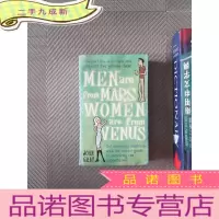 正 九成新MEN are from MARS WOMEN are from VENUS