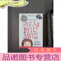 正 九成新The Year of Billy Miller 比利-米勒的一年(2014年纽伯瑞银奖小说)
