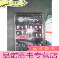 正 九成新EXO 巡回演唱会现场版
