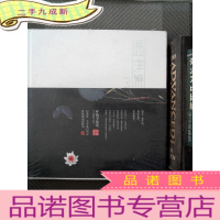 正 九成新西洋镜