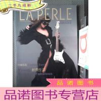 正 九成新LAPERLF 丽柏时尚杂志 2006 Autumn Winter