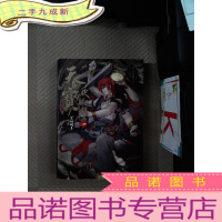 正 九成新天宝伏妖录四不动明王