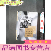 正 九成新洛丽塔与拉布拉多