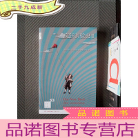 正 九成新疯狂实验史 II