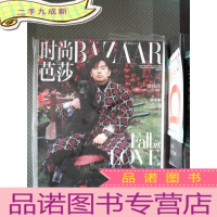 正 九成新时尚芭莎 2019.2上