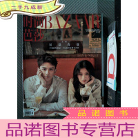 正 九成新时尚芭莎 2018.10上