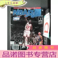 正 九成新NBA风暴.辑