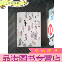 正 九成新单镜头