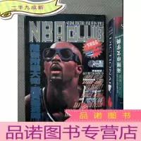 正 九成新NBA CLUB VOL.35(有海报)