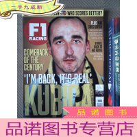 正 九成新F1 RACING 259