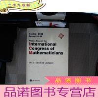 正 九成新英文原版 Proceedings of the International Congress of Math