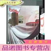 正 九成新bob 052 英文设计杂志
