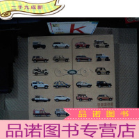 正 九成新征服者档案:路虎六十五周年