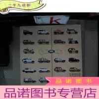 正 九成新征服者档案:路虎六十五周年