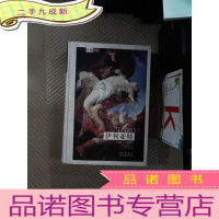 正 九成新伊利亚特