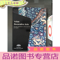 正 九成新Asian Decorative Arts 2014.9