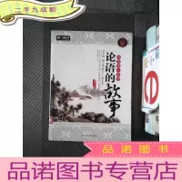 正 九成新勋涩年华,温暖心怀 吴世勋