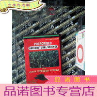 正 九成新PRESCRIBED AGRICULTURAL SCIENCE For JUNIOR SECONDARY S