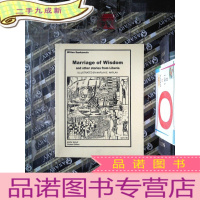 正 九成新Marriage OT Wisdom