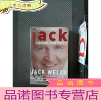 正 九成新Jack: Straight from the Gut 杰克·韦尔奇自传