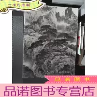 正 九成新华艺国际2019春季拍卖会 《近现代书画》《南张北溥-张大千 溥儒作品集珍》《百年开化-近现代名人书法专场》