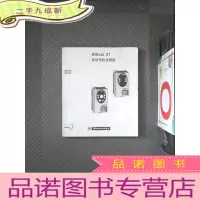 正 九成新Altivar 31 异步电机变频器 编程手册 安装手册