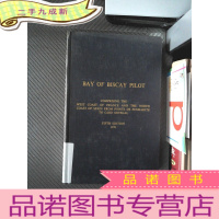 正 九成新BAY OF BISCAY PILOT FIFTH EDITION 1970 (外文书2)
