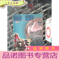 正 九成新魔兽世界 2006 装备传说史诗稀有