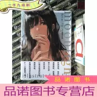 正 九成新Fly插画作品集.