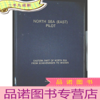 正 九成新NORTHSEA(EAST)PILOT-1977