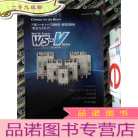 正 九成新三菱遮断器漏电遮断器