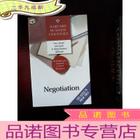 正 九成新HARVARD BUSINESS ESSENTIALS NEGOTIATION:Your Mentor an