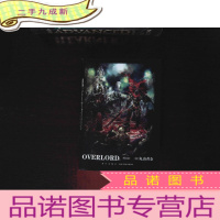 正 九成新OVERLORD.1 不死者之王·黑暗战士
