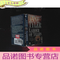 正 九成新(外文书)ANNE TYLER LADDER OF YEARS