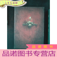 正 九成新九州幻想·四年