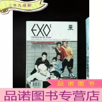 正 九成新EXO(IV)
