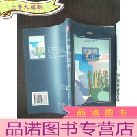 正 九成新平静的艺术