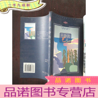 正 九成新平静的艺术