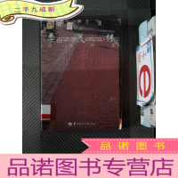 正 九成新德国印象