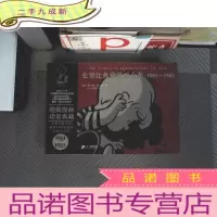 正 九成新史努比典藏漫画全集 1961-1962