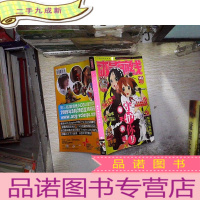 正 九成新动漫前线 2009.10B(145期)