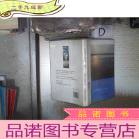 正 九成新灵魂的自由