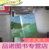 正 九成新愿所有等待终不被辜负‘’ 。
