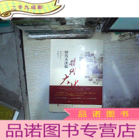 正 九成新时代大决战。