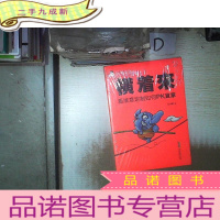 正 九成新横着来:看维意定制如何PK宜家