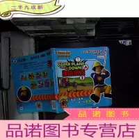 正 九成新消防员山姆动画故事(第1辑):趣味相投
