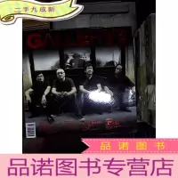 正 九成新画廊 2013 5. ..