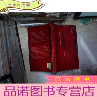 正 九成新广州散韵:相遇或者错过
