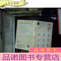 正 九成新当天长遇上地久