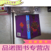 正 九成新南亚东南亚10国自助游‘’ 。、